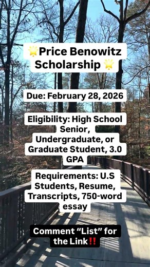 Prince Benowitz Scholarship