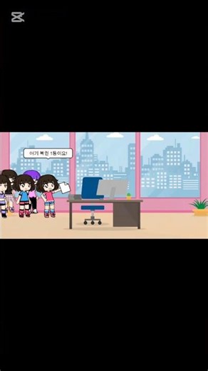 평행세계 샤르망's:10화 로또에 당첨됐다!