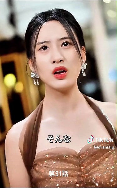 #Dramabox appでaaf00を検索して全エピソードを見る