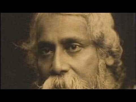 Protidino Ami He Jibonoswami - Eesha Chakraborty| Rabindrasangeet 