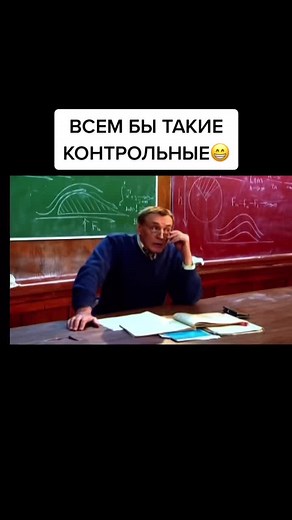 Interactive Classroom Activities for Engaging Students