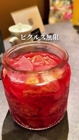 池袋の中華食べログNo.1店で絶品よだれ鶏