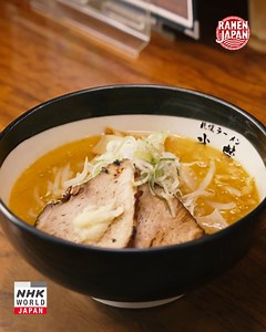 243K views · 14 shares | Miso ramen is the standard for Sapporo, served up all over the city with stir-fried vegetables and wavy noodles for over half a century. Also available on Apple TV, Amazon Fire TV and ROKU. RAMEN JAPAN HOKKAIDO Part 1 Click here to watch⬇️ https://www3.nhk.or.jp/nhkworld/en/ondemand/video/3004963/?cid=wohk-fb-in_ca_video_vod_20230911_20230925_GE_RAMEN_JAPAN_Hokkaido_en_2023Sep_ad_dps-202309-001 | NHK WORLD-JAPAN | Facebook