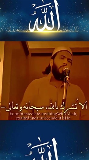 #Always Trust in Allah #In a peaceful place return to Allah #what a powerfull reminder that life is