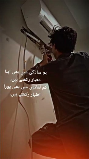 AC Installation Work | New Compressor AC Lagaya