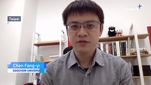 Analysis: Taiwan Holds First Civil Defense Tabletop Exercise - TaiwanPlus News