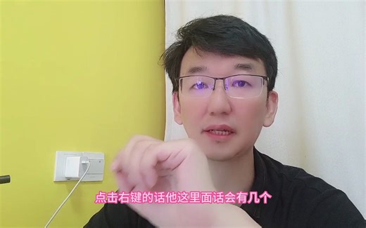 读《PowerQuery从入门到精通》之Excel数据刷新三种方式