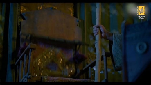 4.4K views · 223 reactions | የሰልማን አል ፋሪሲይ የህይወት ታሪክ በቅርብ ቀን በአልፋሩቅ APP ይጠብቁን | Al Faruk Multimedia Production | Facebook