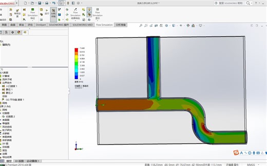 如何用SolidWorks简单流体力学分析