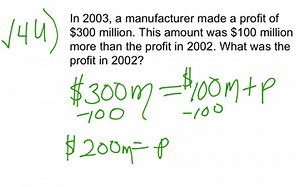 2-5 Solving Equations Containing Integers | Educreations