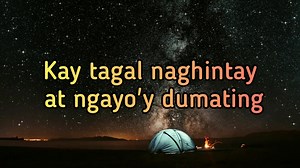 ♥️Ikaw Ang Sagot ♥️ by Tom Rodriguez Lyrics Kay tagal nang ako'y dumadalangin Kung kailan ba sa akin ay darating Isang tulad mo na para sa akin At sa habangbuhay ay aking iibigin #love #tagalog #Tiktok #trending #trend #viral #dance #tiktokviral | Jeff Yray Official