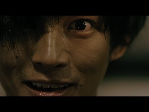ドキドキ！映画『不能犯』冒頭5分