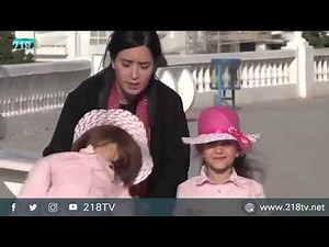 كاميرا خفية من قناة 218tv الليبية