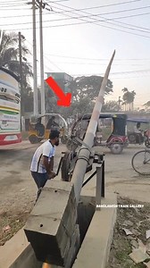 5.9K views · 29 reactions | Gateman waiting for barrier to be raised, delay due to heavy traffic on Railgates #viralreels #traffic #reels #Toronto #railroad #Pakistan #China #canada #usa #indonesia #france | Bangladeshi Train Gallery | Facebook