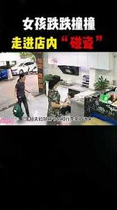 女孩因低血糖，跌跌撞撞，走进店内求助。最后大家的举动太暖心了。 #正能量剧情 #影视解说 #精彩影视