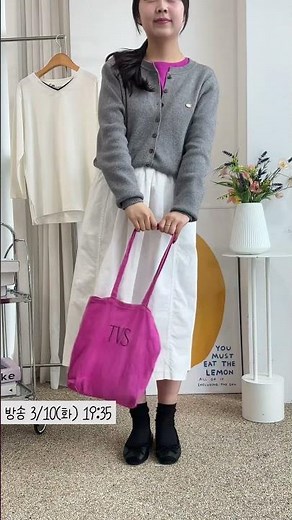 Home Shopping 26SS Fashion Review by Home & Shopping Staff - Part 1 (Plus Benefits)