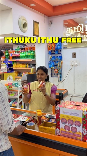 Dai Nanum Madurai Karan Thanda on Instagram: "Buy 1 Get 1 Offer Thamizh shopping malls 😍 More gifts for Diwali shopping 😍 Contact : 96 55 77 63 63 96 55 33 63 63 Thamizh shopping malls Surya nagar Alagar koil main road Biscuits, chocolates, shopping mall near me , shopping mall , fresh vegetables , fresh fruits , groceries, groceries delivery in Madurai #madurai #templecity #vaigai #shopping"