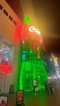 Coca-Cola Store 📍Las Vegas