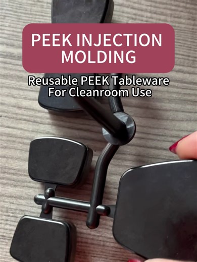 Reusable PEEK Tableware For Cleanroom Use #PEEKTableware #CleanroomUse #ReusableUtensils #HighHeatResistant #SustainableChoice