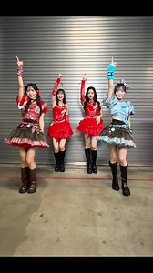 @Juice=Juice さんの 『盛れ！ミ・アモーレ』 をコラボさせていただきました🍹🍹 #林仁愛 さん #遠藤彩加里 さん ありがとうございます💃 またご一緒させてください🪄︎︎✨ #juicejuice さん #盛れミアモーレ #ToiToiToi