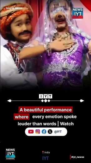 Young duo’s soulful stage performance melts hearts online #Shorts