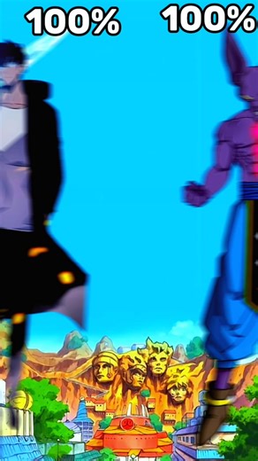 Epic Battle: Lord Beerus vs Sun Jin Woo