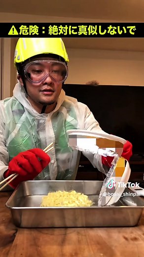 危険な中鎖脂肪酸MCTオイルの使用方法