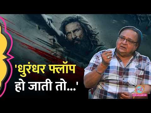 Dhurandhar 2 को प्रोपेगैंडा कहने वालों को Rakesh Bedi उर्फ Jameel Jamali ने क्या जवाब दिया?