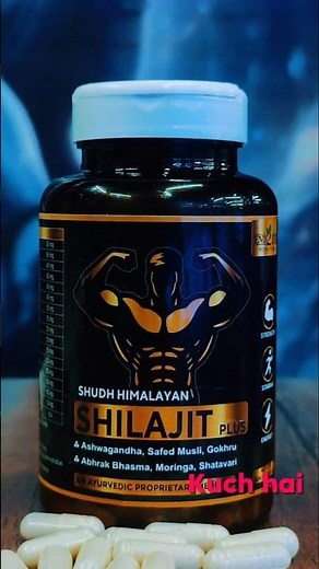 How Shilajit Fixed My Workout Performance #beforeandafter #nutrition