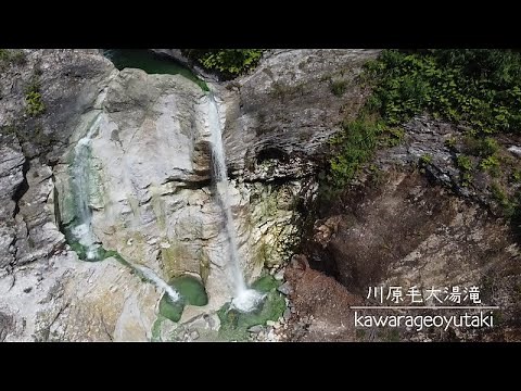 湯沢市プロモーション動画 〜四季編〜