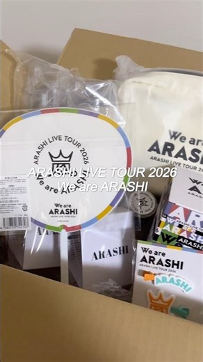 【HAUL】ARASHI LIVE TOUR 2026 We are ARASHI グッズ開封 / 嵐ライブグッズ