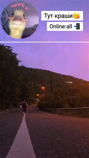 #глобальныерекомендации #перепискаспэйтоном #ттпустиврекомендации #хочуврек #врек #рекомендации #fup #fyp #on #paytmoorw