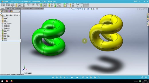 solidworks 改变模型颜色