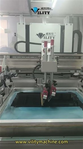 Vility Fully Automatic CCD Sheet Screen Printing Machine | High-Precision Vision Printing