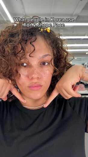 Korean V Shape Face Secrets Revealed