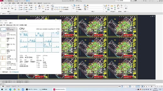 CAD跑分教程！CAD2023性能究竟提升还是退步？12代大小核性能对CAD2023有没有影响？I7 12700完整实测