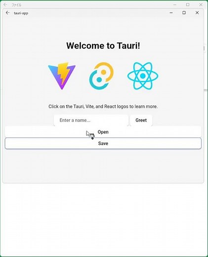 Tauri 2.0 の tauri-plugin-dialog tauri-pulugin-fs を改造して Android の save ダイアログを開き、指定したファイルに文字列を保存する実験動画