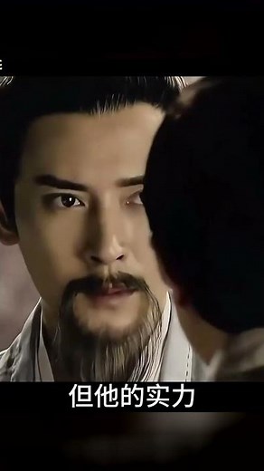 誰才是射雕三部曲中的超級高手？張三豐、黃藥堂、程英、喬峰、段譽！他們的實力有多強？ #武侠 #武侠剧 #武侠盘点 #武功排名 #武侠解析