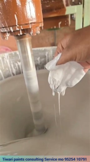 primer paint manufacturing process #subscribeme #paints #machine #emulsion #New paint plant setup