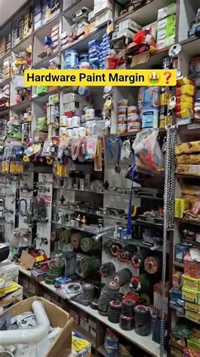 Hardware Paint Me Profit #hardwareshop #business #shorts