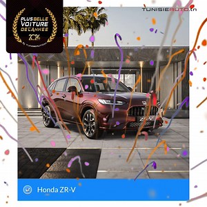 159K views · 127 reactions |  VOTEZ HONDA ZR-V !!! ⛩磊 PARTICIPEZ AU SONDAGE DE LA PLUS BELLE VOITURE DE L’ANNÉE 2024 EN TUNISIE organisé par tunisieauto.tn ET GAGNEZ UN CHÈQUE DE 2000 DT OFFERT PAR MOTUL Tunisie  https://tunisieauto.tn/plus-belle-voiture-de-lannee-2024 #ThePowerOfDreams #vote #win #plusbellevoituredelannee2024 #honda | Honda Tunisie | Facebook