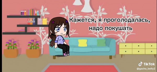 Understanding Gacha Life Belly Inflation Trends