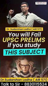 Will You FAIL UPSC Prelims If You Focus this Subjects