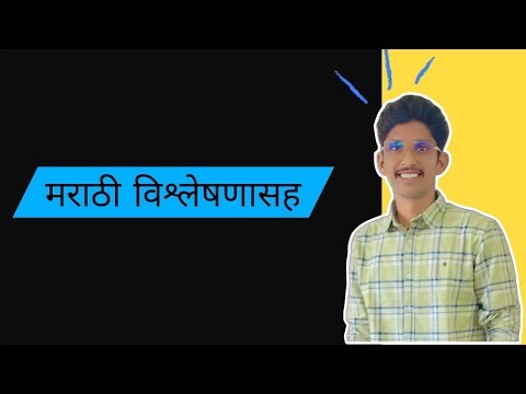 Direction sense test | 2025