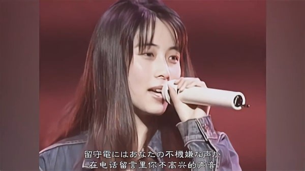 好きなように踊りたいの ZARD 2016 25周年 演唱会!!