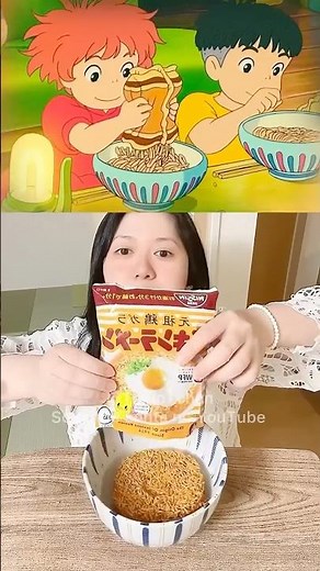 Miojo da Ponyo | Ponyo Ramen by Studio Ghibli