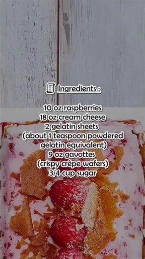 Raspberry Mousse Terrine with Gavottes ⭐ #Raspberry #Mousse #Gavottes