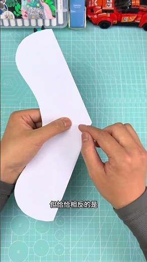 教你折四大紙飛機之Paperang，號稱滑翔性能最好的紙飛機！外觀酷似B2轟炸機#紙飛機 #摺紙 #親子手工 #內容啟發搜索