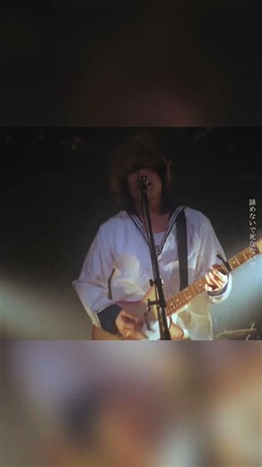 あすなろ白昼夢、1st Full Album「魔法少女図鑑」5/27(水)リリース！全国ツアーも開催！対バンも発表！ #邦ロック #バンド