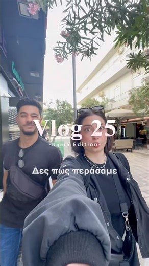 Ο χρόνος μας στην Καλυμνο ήταν πολύ λίγος 😭😭#travel #vlog #food #island #islandlife #kos #kalymnos